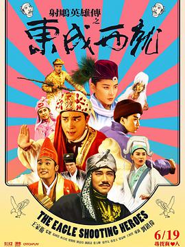 日韩精品专区在线影院重磅